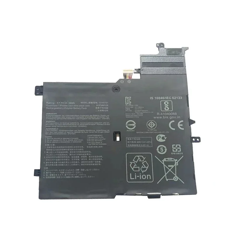 LMDTK New C21N1701 7.7V 39WH Laptop Battery For Asus VivoBook S406U S460UA S406UA-BM360T S406UA-BM146T S406UA-BM148T K406UA