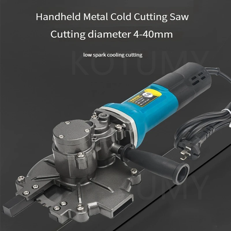 Hand-held Metal Cold Cutting Saw Electric Rebar Cutting Machine Steel Bar Cutting Tool FC-40 220V