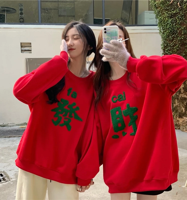 

Парные толстовки Luy Couple Frie с флисовой подкладкой, свободного кроя, с длинными рукавами, красные, новогодние, в корейском стиле, для повседневной носки, модные женские свитшоты
