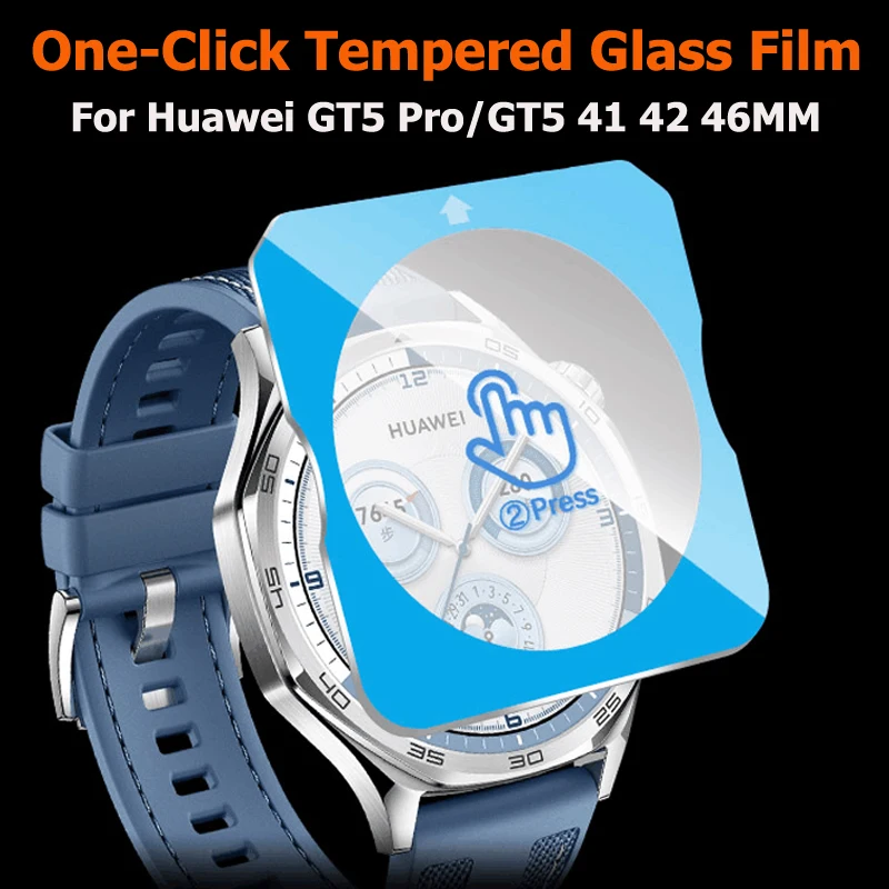 Alignment Tool With HD Tempered Glass Film For Huawei GT 5 46mm 41mm Easy Install Screen Protector For Huawei GT5 Pro 46mm 42mm