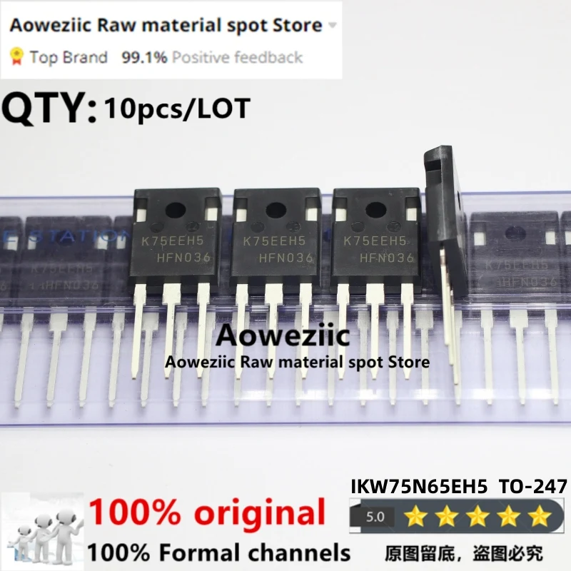 Aoweziic  2018+  100% New Imported Original IGW75N60T G75T60   IKW75N65EH5 K75EEH5   IPW60R070C6  6R070C6  TO-247 IGBT Tube