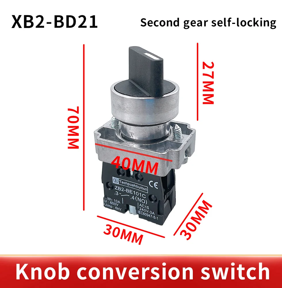 XB2-BD21 BD23 BD25   2gears selection rotary button switch short long handle self-loc Power switch rotation selection mastking