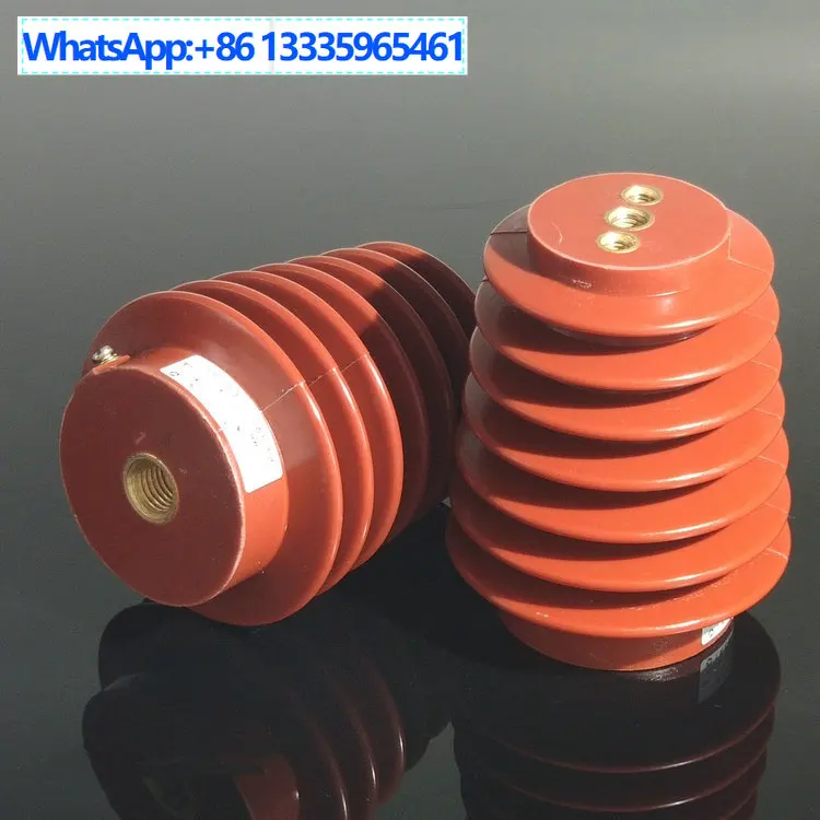 2Pcs Indoor High Vo…