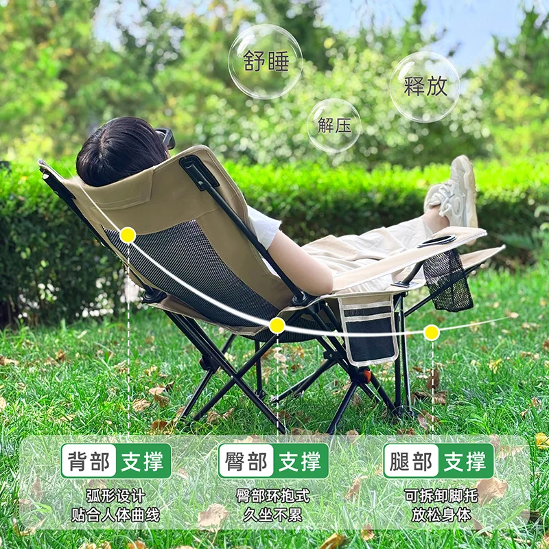 Portable recliner four-speed mesh armrest recliner camping folding chair light and portable dual-use