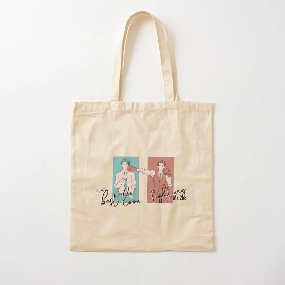 We Best Love Fighting Mr.2nd Tote Bag Shopper handbag shopper bag women canvas Customizable tote bag Women's
