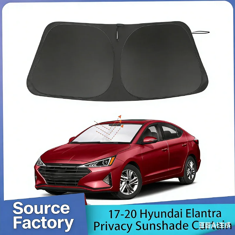 

Подходит для Hyundai Elantra 2017-2020 годов, солнцезащитный козырек для Hyundai Elantra, передний солнцезащитный козырек в автомобиль, летний аксессуар.