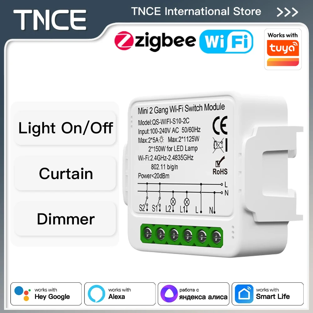 Tnce Tuya Switch Mo…