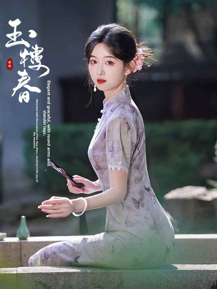 

Женское фиолетовое платье с узором в китайском стиле, обновленное, подходит для повседневной носки