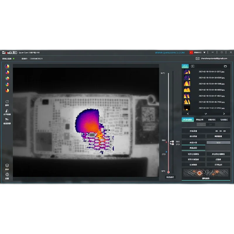 Quianli Super Cam X كاميرا تصوير حراري ثلاثية الأبعاد اللوحة الأم تشخيص الأخطاء أداة إصلاح الهاتف المحمول PCB استكشاف الأخطاء