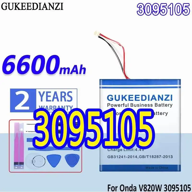 

Аккумулятор для ноутбука 6600 мАч для Onda V820W 309555, высокоэффективный