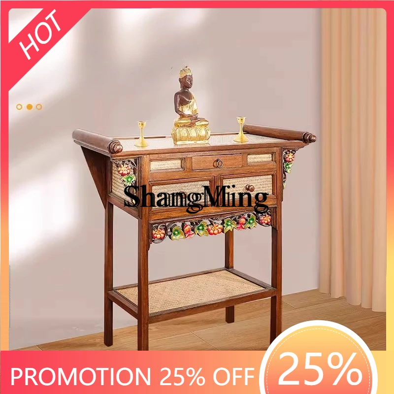 FGwood Buddhist altar incense case Chinese style offering table Entrance cabinet Buddhist shrine God of Wealth  table