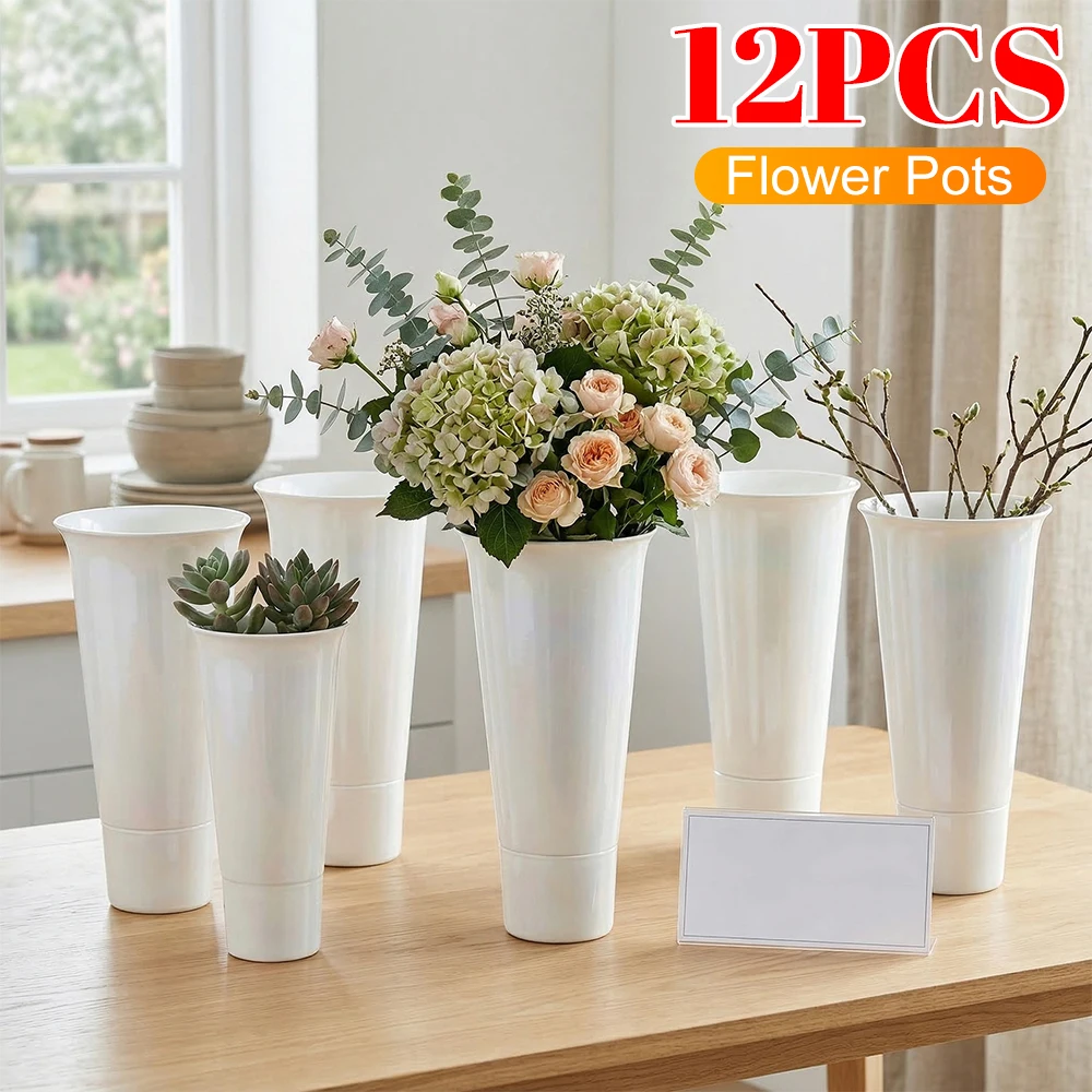 

12 белых пластиковых конических кашпо-подставок для растений, большие цветочные горшки для дома, патио, балкона, сада