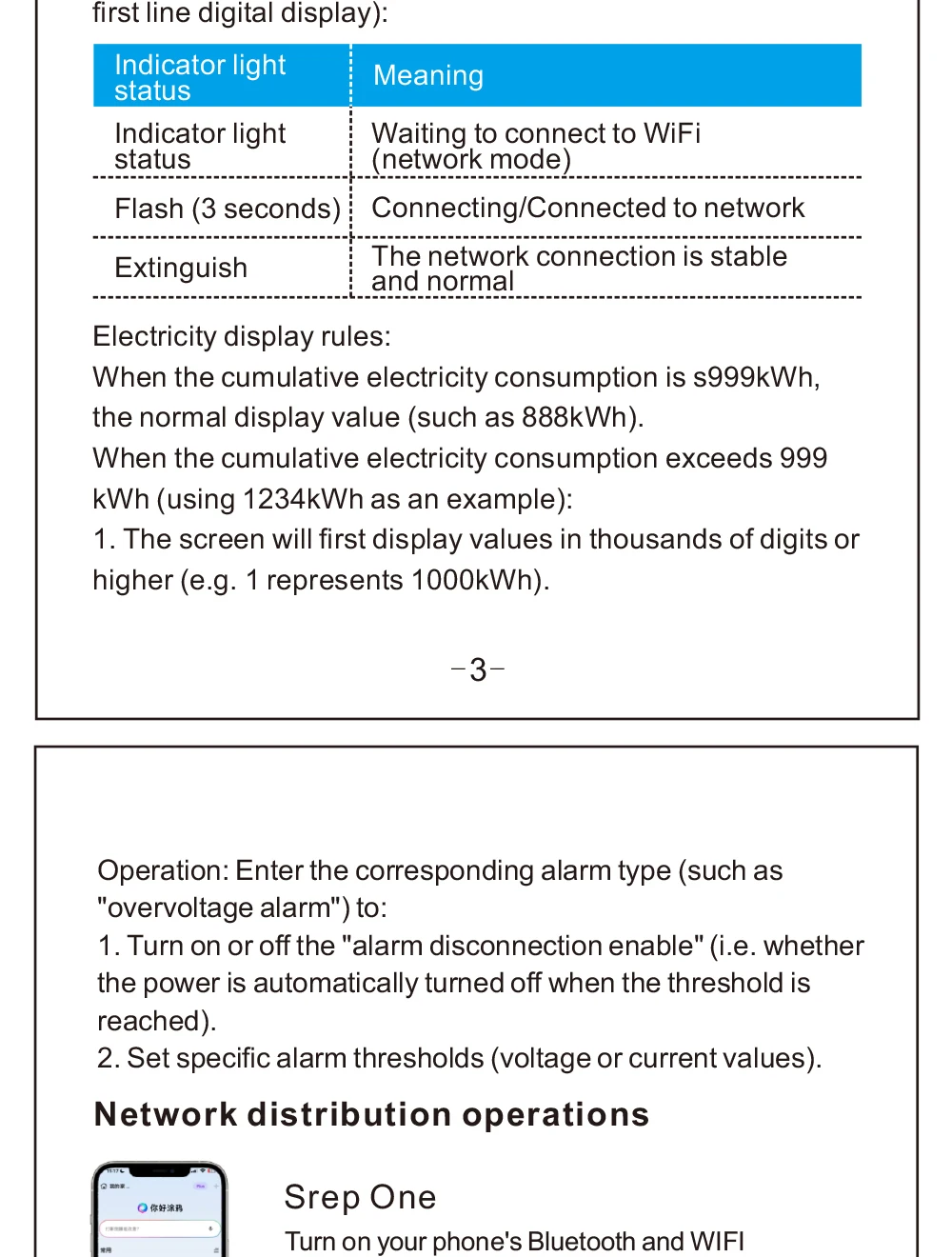 Tuya WiFi DIN-Schienen-Smart-Leistungsschalter 1P+N 63A mit Digitalanzeige, Energiezähler, Spannungs- und Stromschutz, Fernschalter – Detail 17