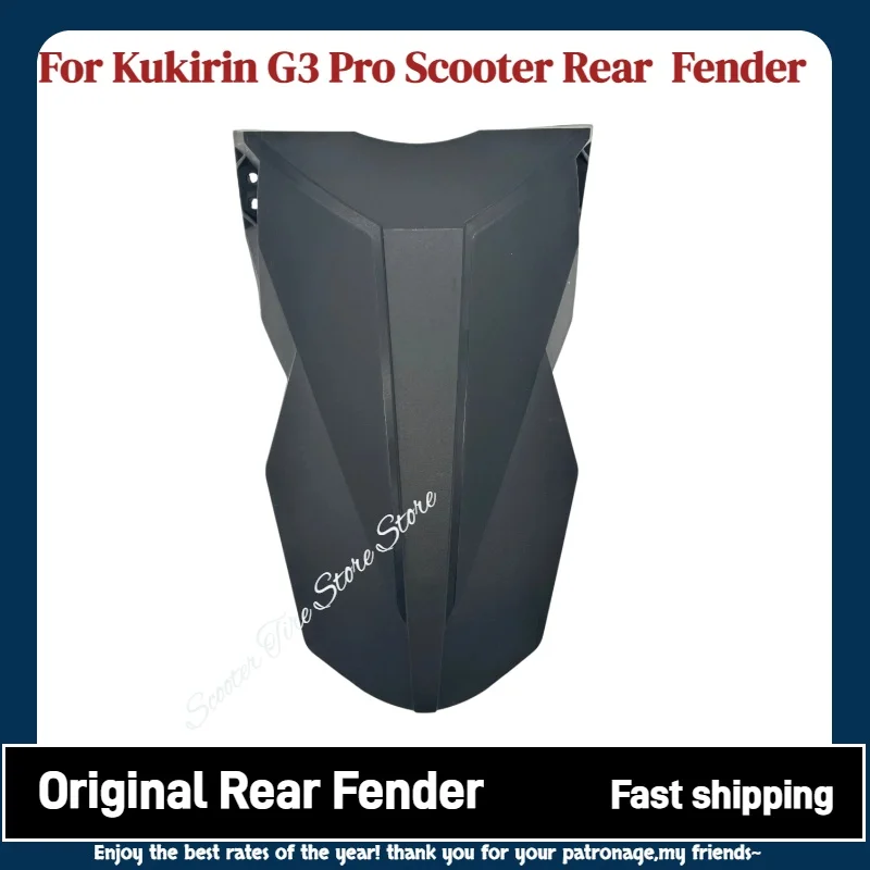 KuKirin Original G3 Pro Vorder- und Hinterradschutzblech-Set für KUGOO KIRIN G3 Pro Elektroroller Schutzblech Ersatzteile – Detail 6