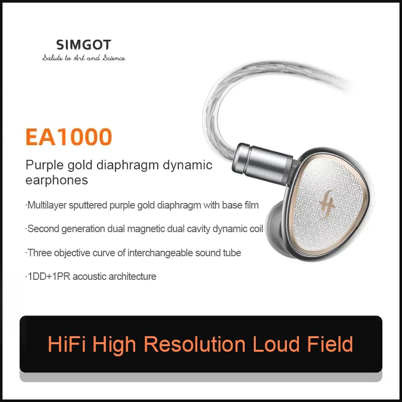 SIMGOT EA1000 HiFi 유선이어폰 Fermat Dual-Magnet Dual-Cavity DD+PR Structure Earphones IEM Wired Earbuds Detachable Cable For Musicia