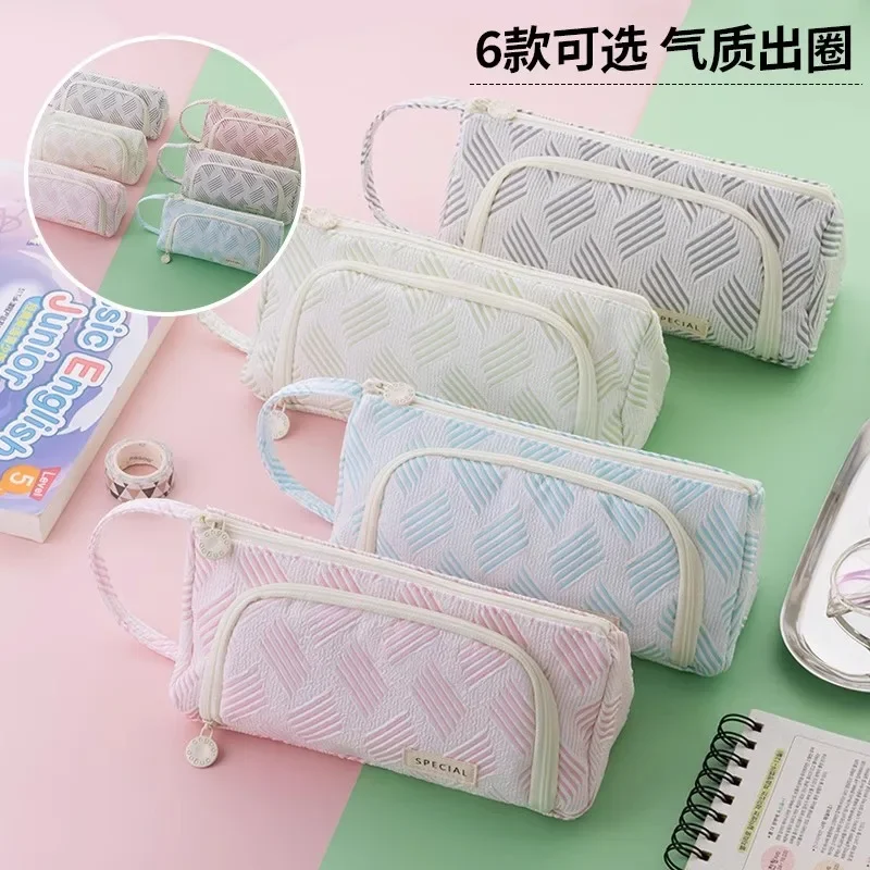 Concave Convex Texture Pencil Case Fashion Korean Version Pink Large Pen Capacity Pouch Desk Storage Bag Gift Box Student Ba