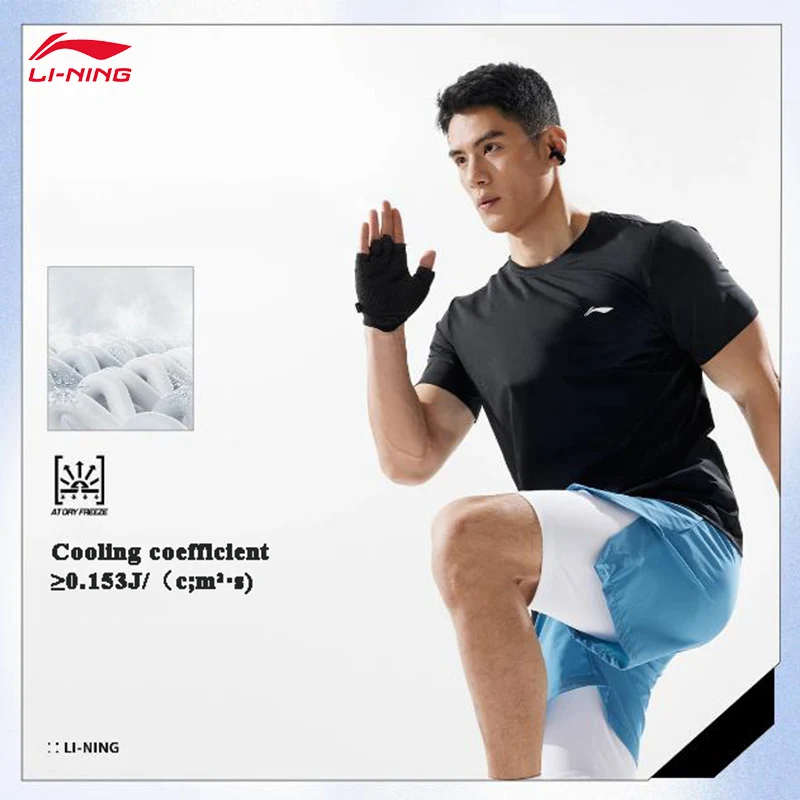 

LI-NING Training Series Мужская комфортная футболка с солнцезащитным кремом и короткими рукавами с круглым вырезом ATSV361