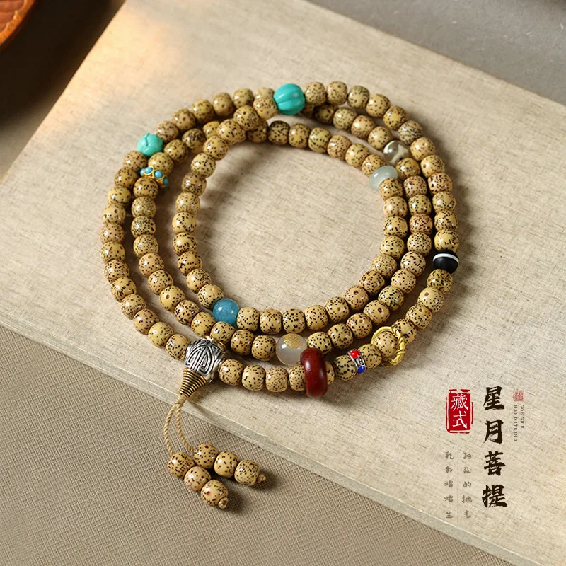 Yellow Seed Star Moon Bodhi Hand Held Tibetan Multi Wrap Old Barrel Beads Fidget Bracelet Buddhist Mala Layering Jewelry Gift