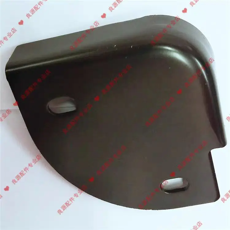 Original factory parts  for the tailgate lock, lower tailgate lock catch, and tailgate lock catch guard of the SAIC Maxu