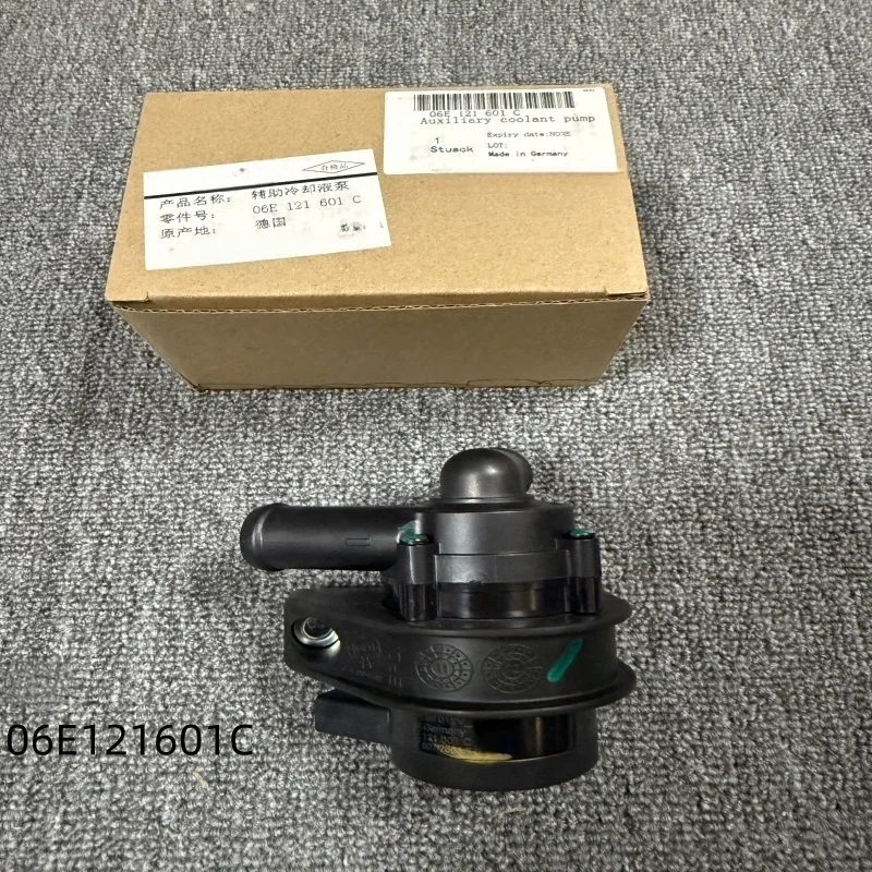 06E121601C Auxiliary Water Pump For Audi A4L A6L A4L Q5l Q8 A5 Q7 A7 S5 R8