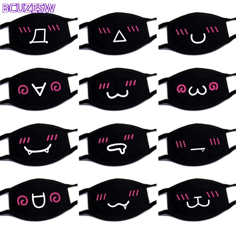 Black Cotton Mask Unisex Winter Warm Thickening Half Face Mouth Mask Cotton Cartoon Pattern Anti-Dust Anti-Respirator Mask