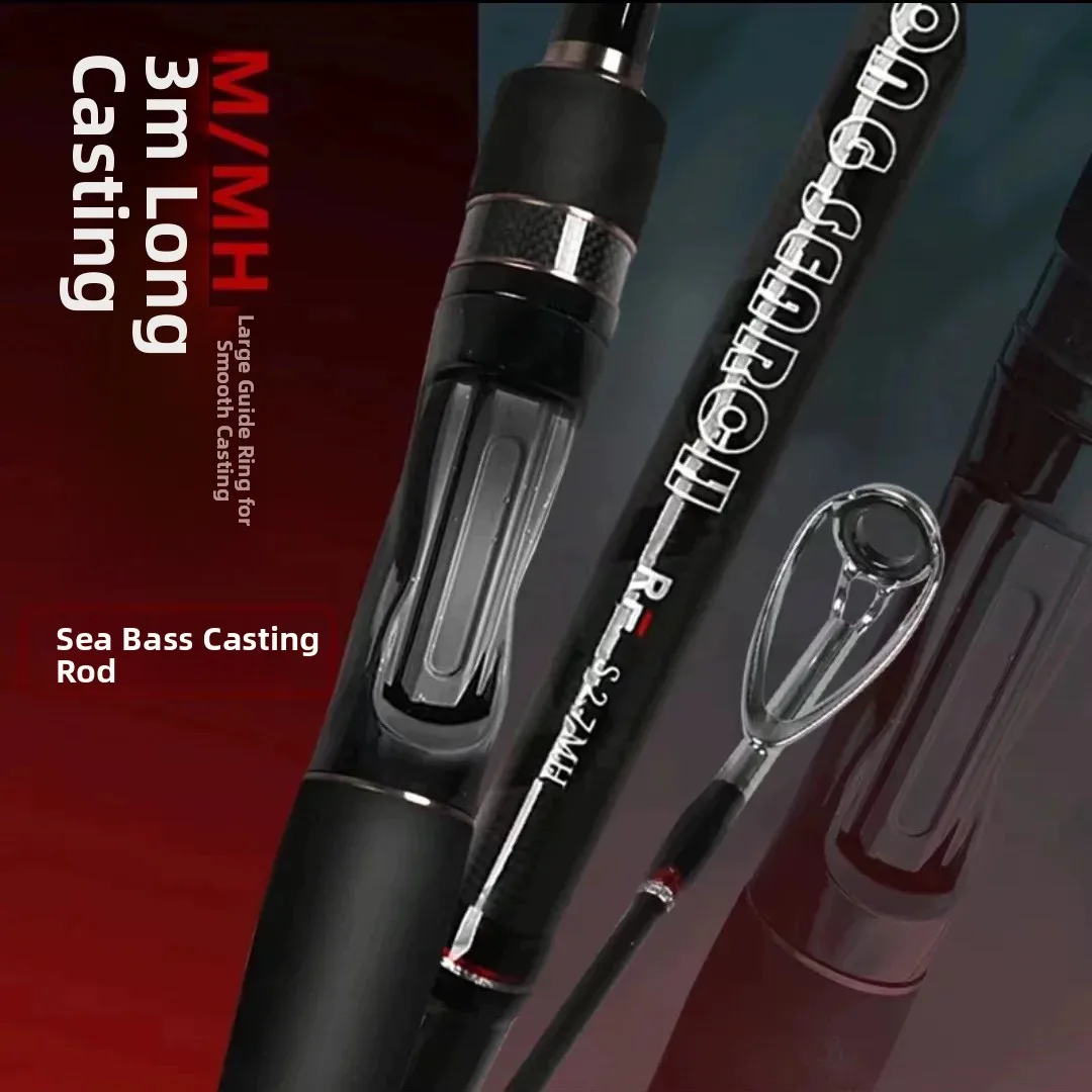 ultra-light-high-carbon-fiing-rod-for-ore-cast-lure-rod-sea-bass-topwater-258m-27m-ore-fiing-iron-plate-rod