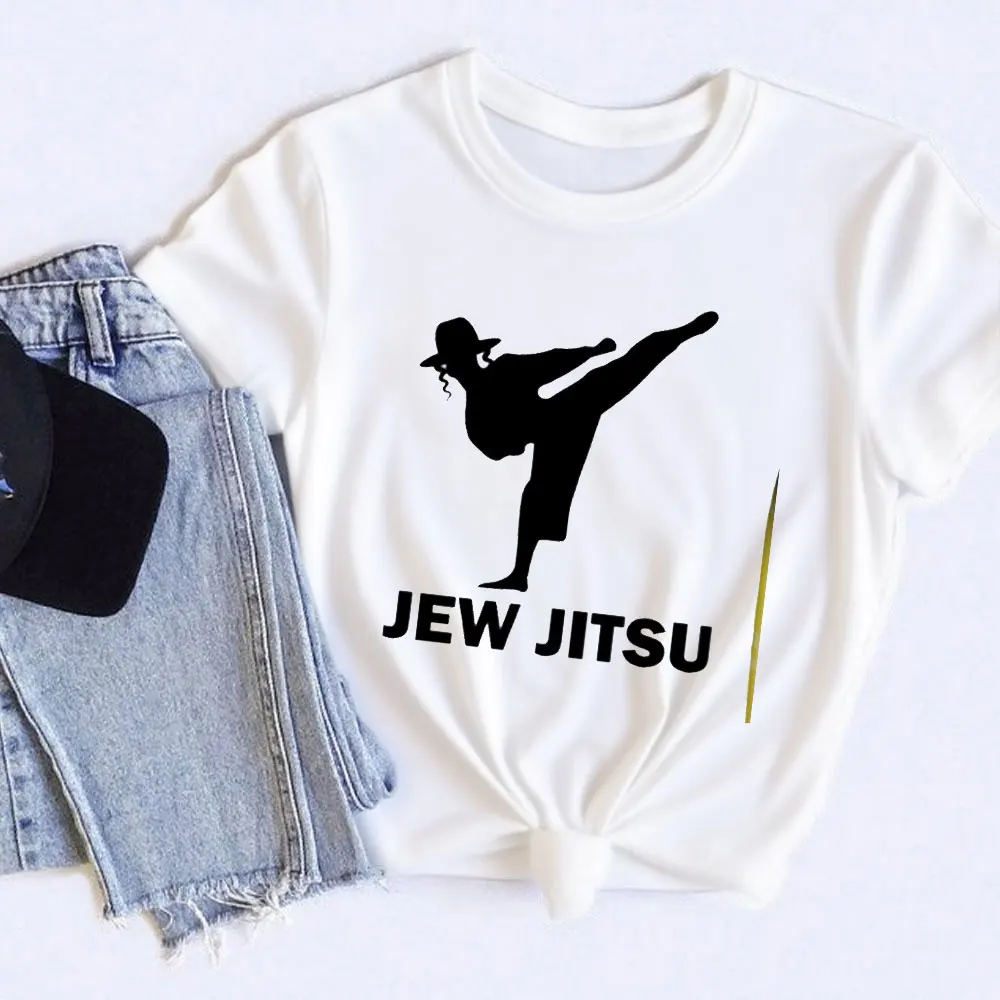 

Jew Jitsu T-Shirt Bar Mitzvah Gift Hannukah Women T Shirt Short-sleeve O-neck Streetwear Classic Pattern High Quality Cotton Tee