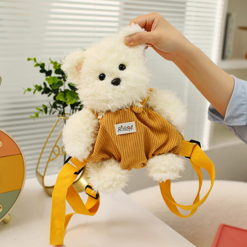 37 センチメートルかわいいテディ犬バックパック漫画ぬいぐるみシミュレーションぬいぐるみ動物ペット子犬バッグ女の子子供の誕生日クリスマスギフト