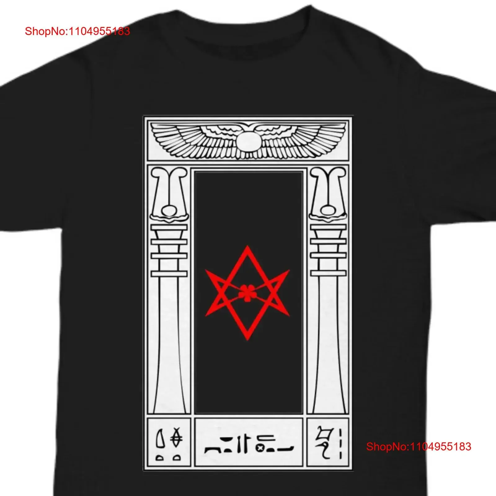 

Esoteric shirt Portal Thelema symbol Unicursal Hexagram apparel Aleister Crowley OTO Magick tee Occultist ritual 93 Will Soft