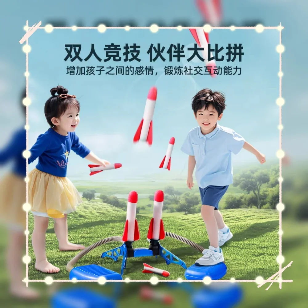 

Double Player Foot Stomp Rocket Launcher Toy for Kids, Outdoor Competitive Game to Enhance Social Interaction and Parent-Child F