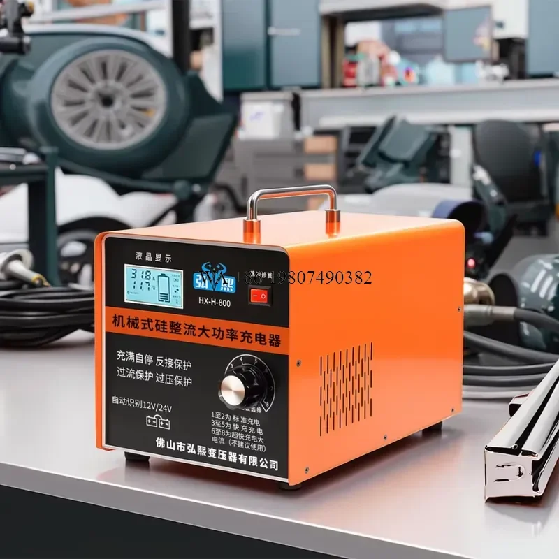wmwmnu for HX-H-800 High Power 43A 12V 24V Automatic Car Battery Charger Portable CE RoHS Certified Lithium Lead Acid Charger