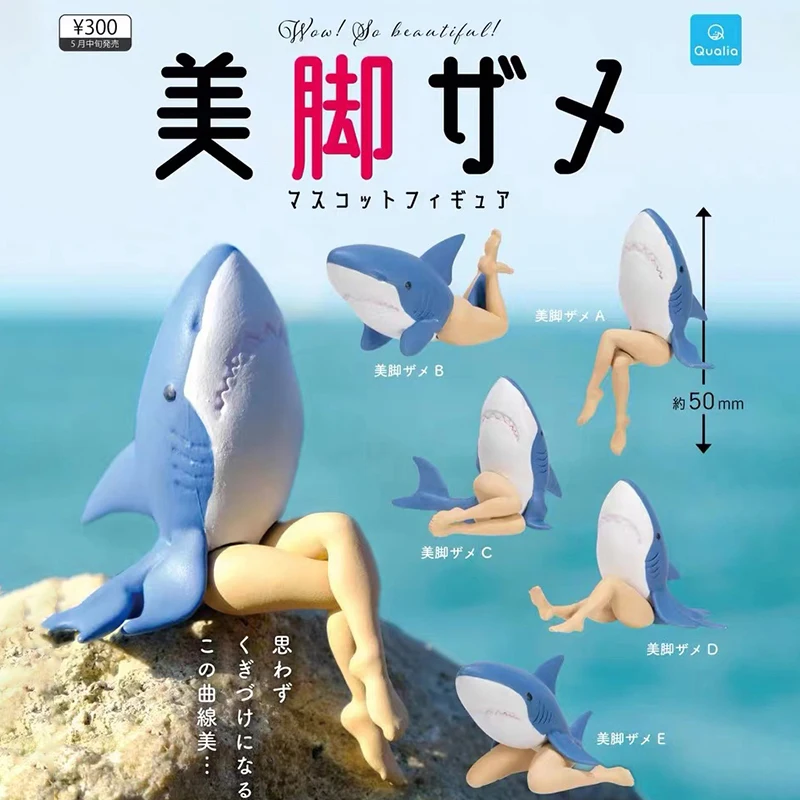 

QUALIA Original Gashapon Figure Capsule Toy Beautiful Legs Feet Shark Cute Kawaii Miniatures Creative Gift