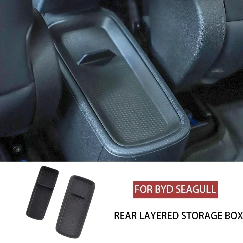 

Car Rear Storage Box For BYD Seagull High Quality Storage Box Rear Layered Convenient Storage Box Auto Interior Accessories