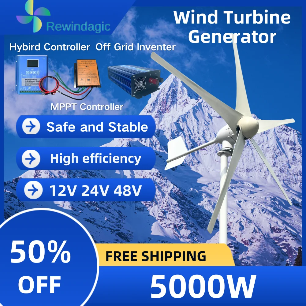 Home Improvement 5000W Horizontal Wind Turbine 5KW 12V 24V 48V  High Power Wind Power Complete System Kit Output 220V