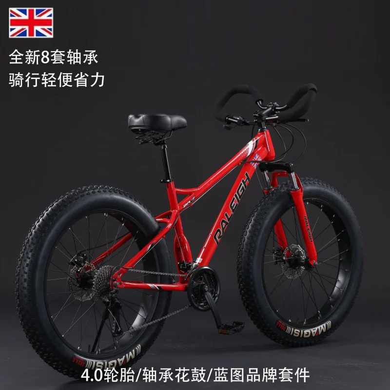 

Men's Adult 24/26-inch Off-road Mountain Bike with Disc Brakes, Shock Absorption Fork, Variable Speed, Wide Tires for Beach & Sn