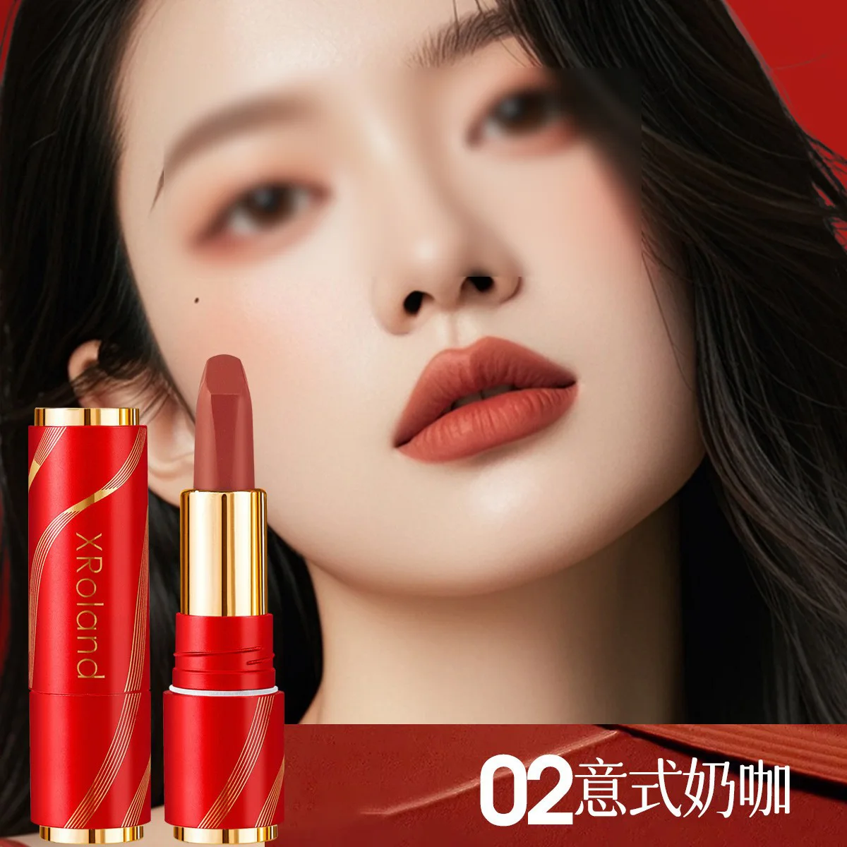 أحمر شفاه مرطب على شكل زهرة جيلي، ملمع شفاه متغير اللون بدرجة حرارة واضحة مع زهرة داخل بلسم شفاه مقاوم للماء يدوم طويلاً