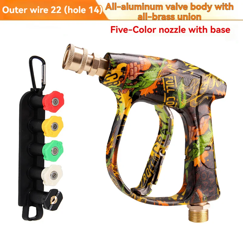 2026 New Graffiti High Pressure Washer Gun, Premium Aluminum Valve & Solid Copper Head, 5-Color Nozzle Set, 1/4