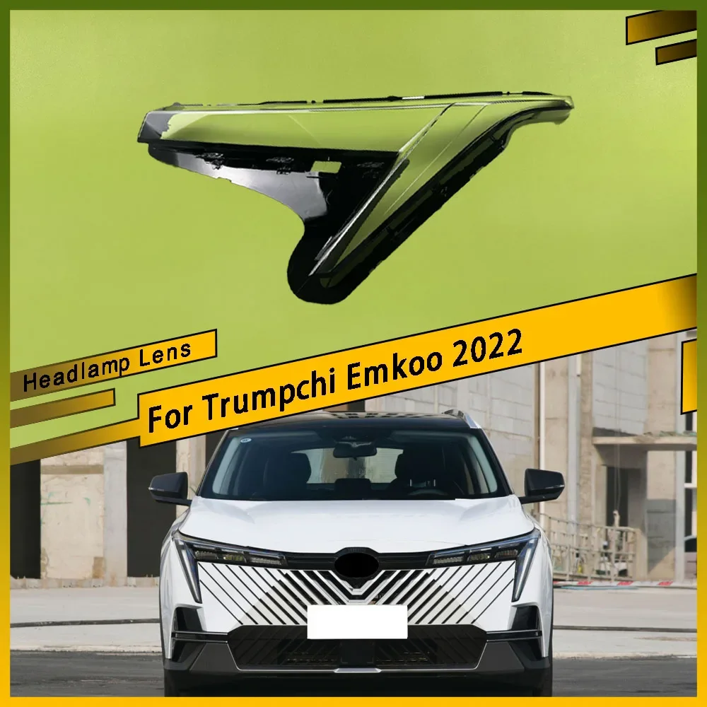 

For Trumpchi Emkoo 2022 Car Front Headlight Shell Transparent Lampshdade Plexiglass Headlamp Cover Replace Original Shade Lens