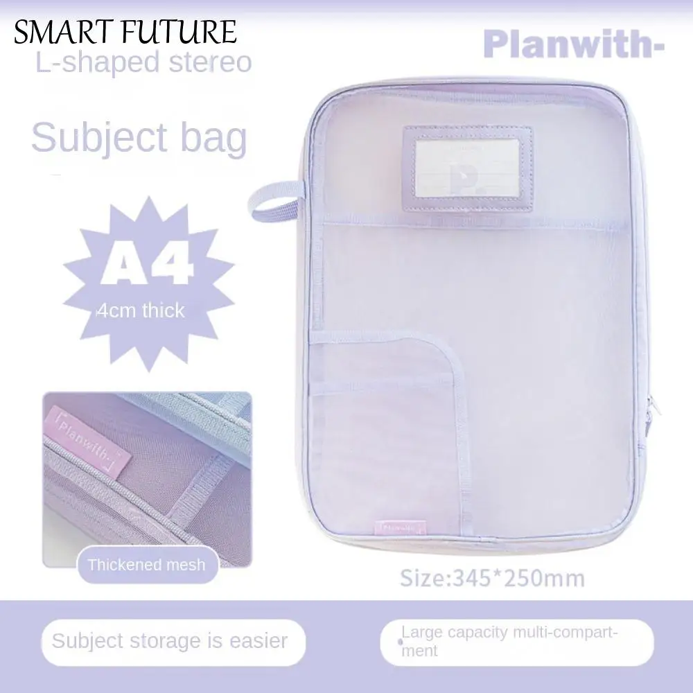 

A4 Nylon Mesh File Bag Transparent Multifunctional File Folder Bag Large Capacity Solid Color Transparent Zipper Pouch Students