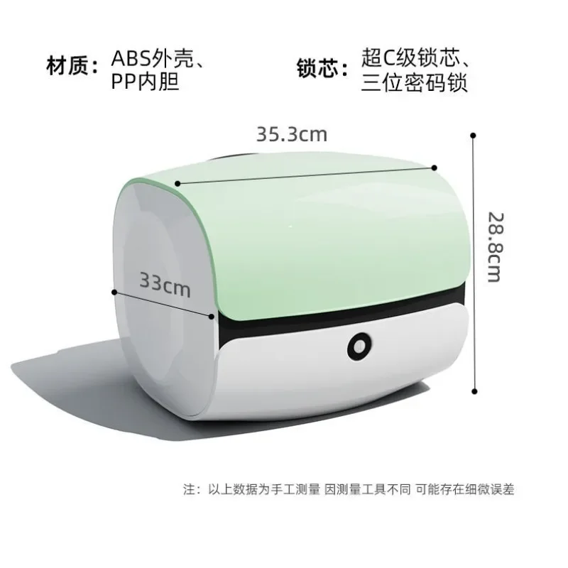 Motorcycle Electric Bike with Backrest Large Capacity Storage Box Password Lock Buckle Bottom Plate and Cover Plate