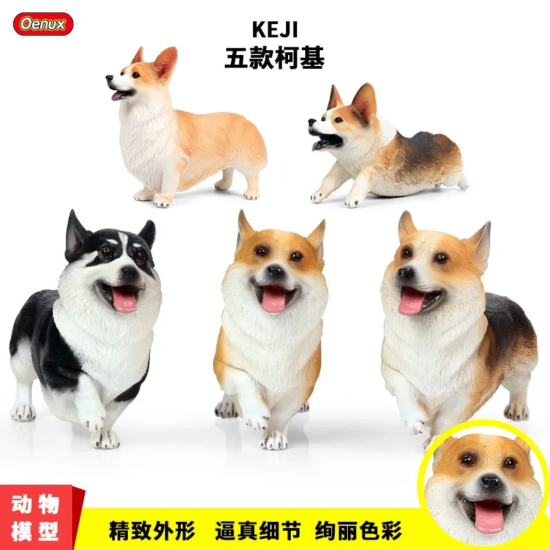 Pet Dog Figurine Model Corgi Schnauzer Shiba Inu Shepherd Puppy Miniature Action Figure Accessories Children's Gift Home Decor