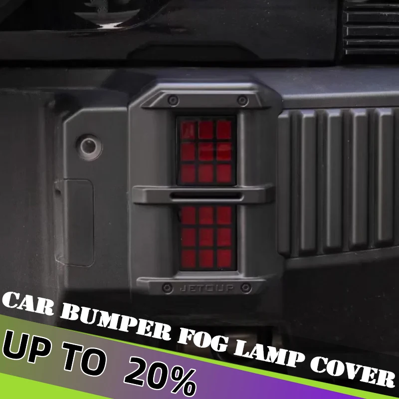 

Car Front and Rear Bumper Fog Lamp Cover Fit for Jetour Traveller T2 2023 2024 2025 Daytime Running Lamp Protection Cover Parts