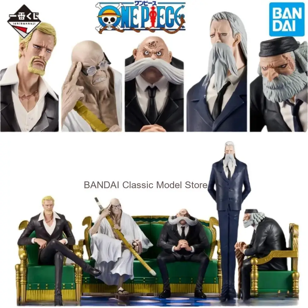 

Original BANDAI Ichiban Kuji One Piece The Throne of Power FIVE ELDERS Nusjuro Ju Peter Warcury Mars Saturn Throne of The Void