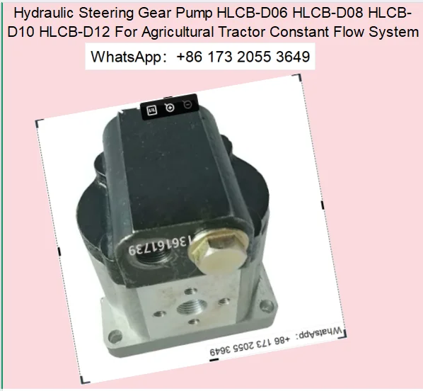 Hydraulic Steering Gear Pump HLCB-D06 HLCB-D08 HLCB-D10 HLCB-D12 For Agricultural Tractor Constant Flow System