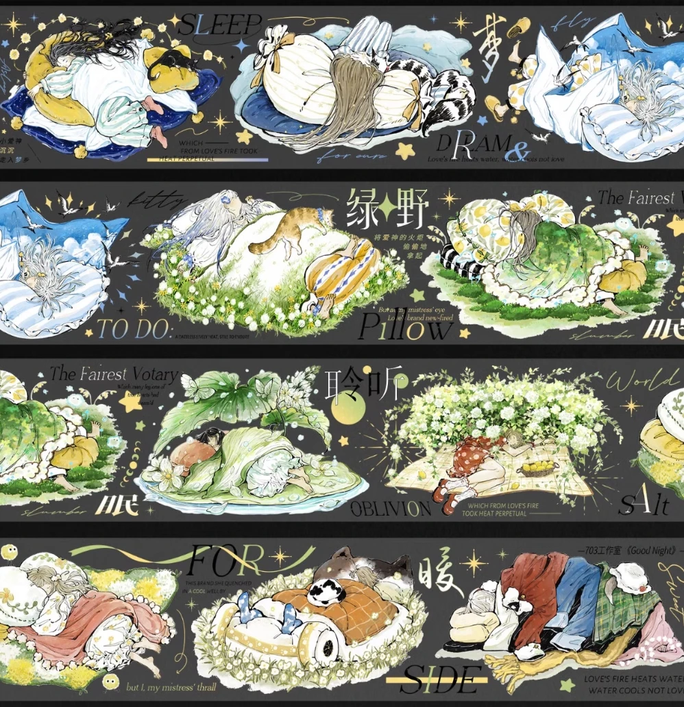 

Pet Tape Shiny Good Sleep Cute Girl Sticker Tape Collage Shell Light Back Card