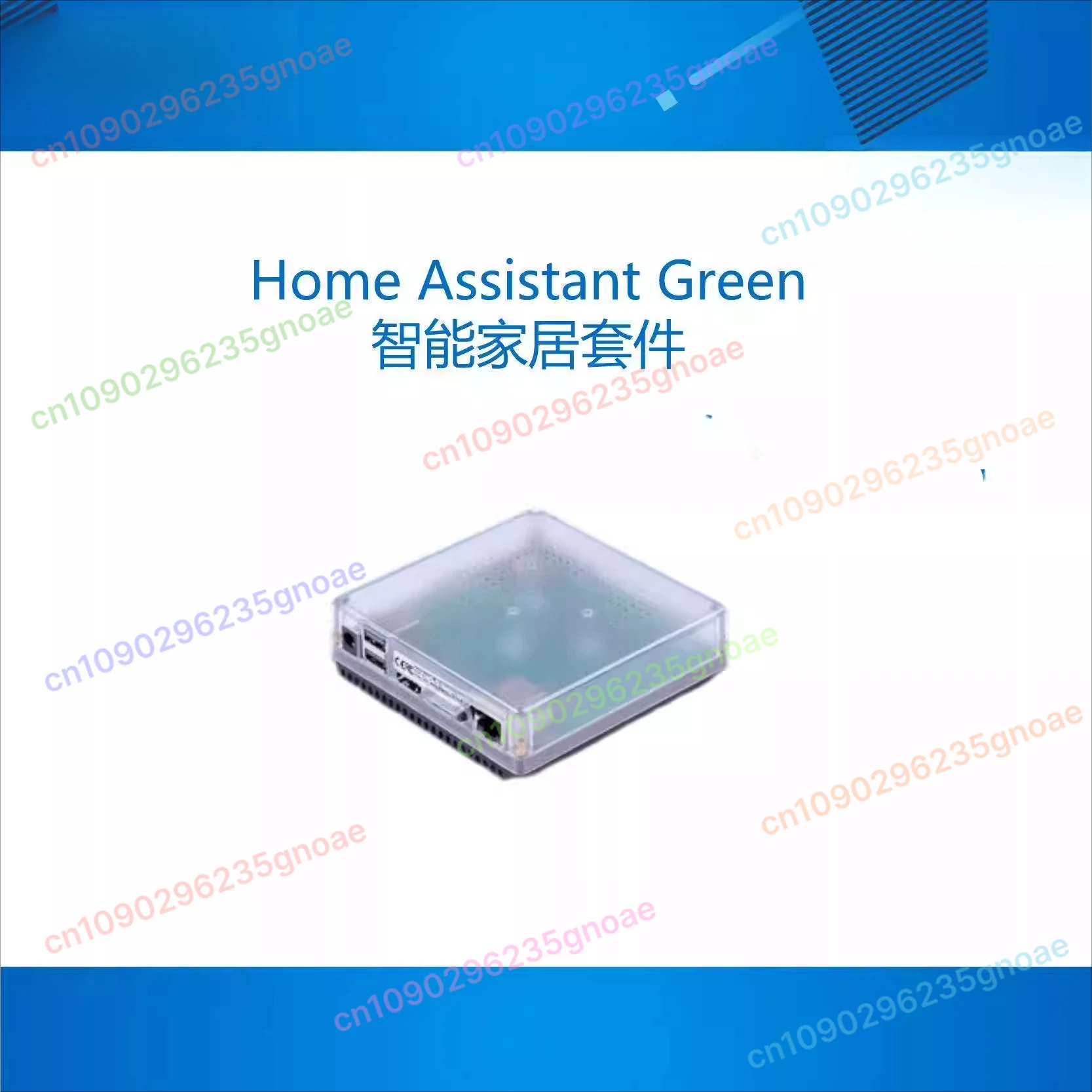 

Home Assistant Green Smart Home Box Gateway Server SD card accessories