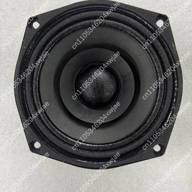 5.25 Inch Cobalt Magnet Full Range Speaker 4 Ohm 8 Ohm 16 Ohm Optional Balanced Tone HIFI Audio Loudspeaker