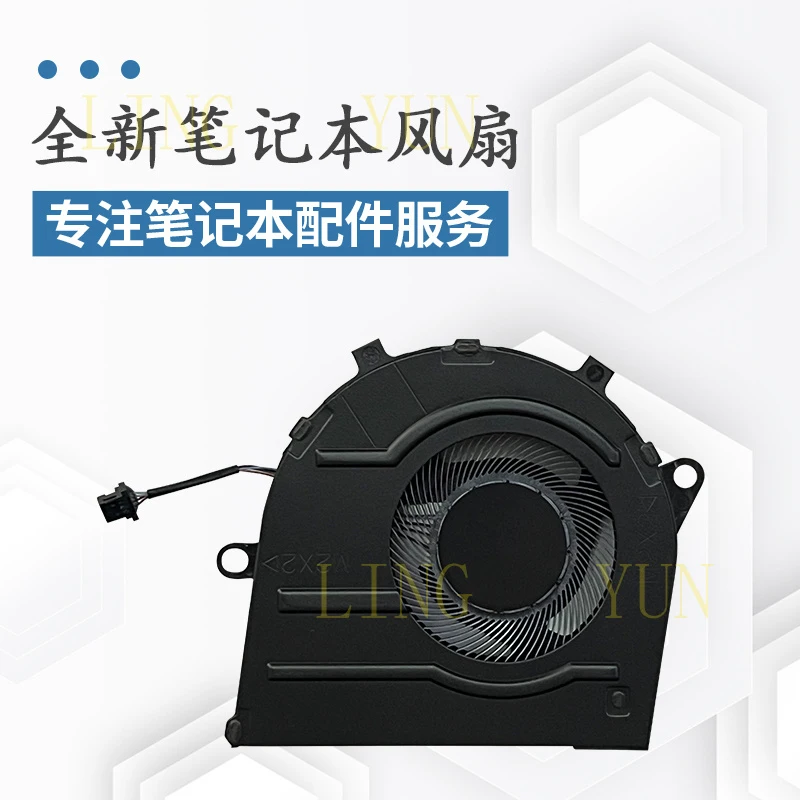 

Подходит для вентилятора Dell Inspiron Vostro 5401 5402 5405 5408 5409 p130g.