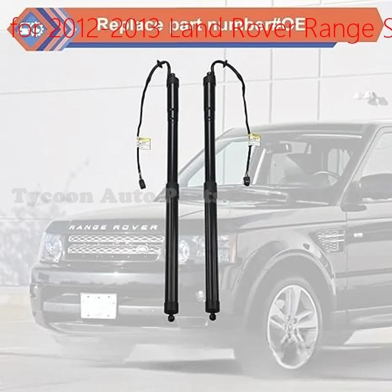 2pcs LR051443-01 LR062078 Left-right Electric Tailgate Support Rod for Range Rover Sport L320 2010-2013 LR051443 LR05144301 LR05