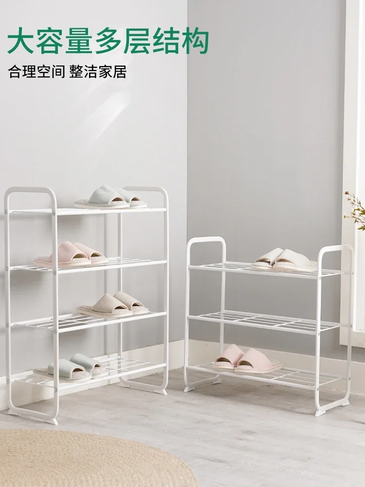 Juyou simple shoe rack storage shoe cabinet indoor modern multi-layer large-capacity lightweight entrance storage rack